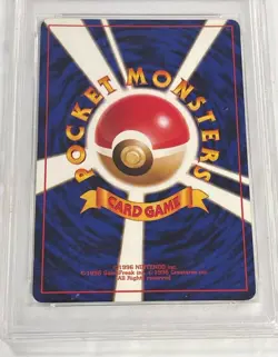 1997 POKEMON JAPANESE ROCKET DARK CHARIZARD HOLO #6 PSA 9. - Image 4