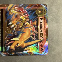 Pokemon TCG M Charizard EX 13/108 XY Evolutions NM - Image 2