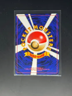 Vileplume (JPN) Reverse Holo Southern Islands No 045 - Pokemon - LP - Image 2