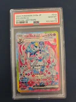PSA 10 Sylveon ex SAR 212/187 Terastal Festival 2024 Pokemon Japanese Japan - Image 1