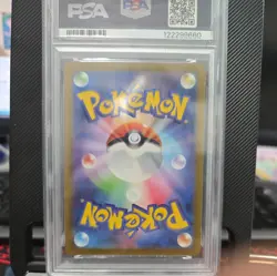 Pokemon Detective Pikachu Promo Holo 098/SV-P SV-P PSA 10 Japanese 2023 - Image 3