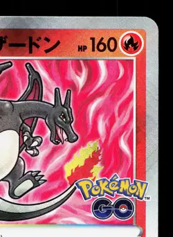 Radiant Charizard 011/071 Pokemon GO LP Japanese Pokemon Card TCG - Image 3