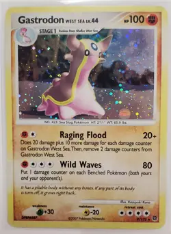 Gastrodon West Sea Holo 9/132 Diamond & Pearl Secret Wonders Lot of 3 Cards - Image 2