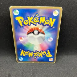 Pokemon Card Milotic ex 004/015 Quick Construction Packs Pokemon Card VG - Image 2