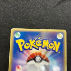 Pokemon Card Milotic ex 004/015 Quick Construction Packs Pokemon Card VG - Image 3