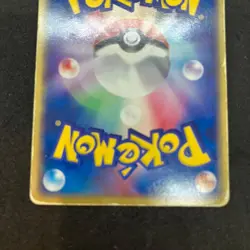 Pokemon Card Milotic ex 004/015 Quick Construction Packs Pokemon Card VG - Image 4