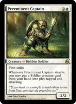 MTG - Preeminent Captain - Morningtide - NM, English Magic FLAT RATE SHIP - Image 1