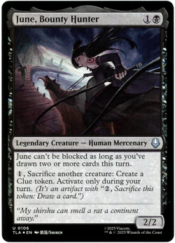 FOIL June, Bounty Hunter - 0106 - Avatar: The Last Airbender TLA - MTG - NM/M - Image 1