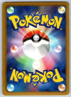 Scizor - Cold Flare BW6 039/059 Holo Rare 1st Edition Pokemon Card MP - Image 2