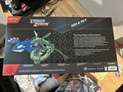 Pokemon TCG: Crown Zenith Sea and Sky Premium Collection Box - Image 3