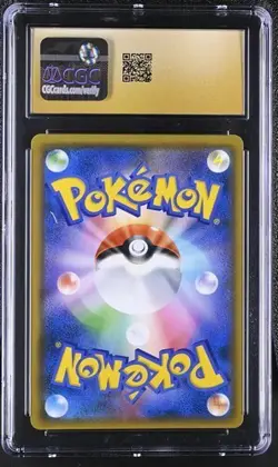 🌈🌈🌈 CGC 10 Pristine Garchomp & Giratina Tag Team GX HR GG End 066/054 Pokemon - Image 2