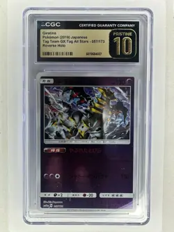 CGC 10 PRISTINE Giratina 057/173 Pokemon Tag Team GX:Tag All Stars 2019 Japanese - Image 1