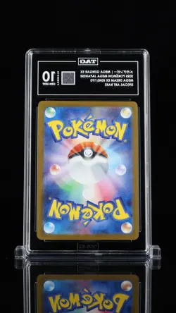 Mega Gengar ex #240/193 Pokemon Mega Dream Japanese TAG 10 Gem Mint 1d - Image 2