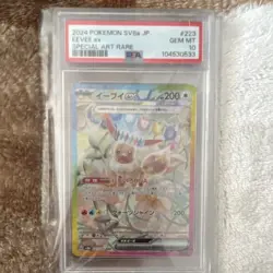 Pokemon TCG Graded CGC PSA 25 Ultra Rare ex V GX VMAX Holo Japanese Lot - Image 1