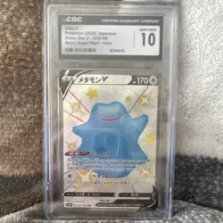 Pokemon TCG Graded CGC PSA 25 Ultra Rare ex V GX VMAX Holo Japanese Lot - Image 2