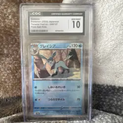 Pokemon TCG Graded CGC PSA 25 Ultra Rare ex V GX VMAX Holo Japanese Lot - Image 3