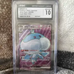 Pokemon TCG Graded CGC PSA 25 Ultra Rare ex V GX VMAX Holo Japanese Lot - Image 4