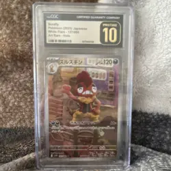 Pokemon TCG Graded CGC PSA 25 Ultra Rare ex V GX VMAX Holo Japanese Lot - Image 5