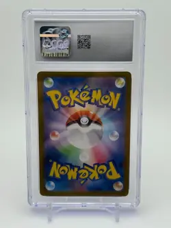 Pokemon Chansey (2024) #113/101 Transformation Mask Art Rare CGC GEM MINT 10! - Image 2
