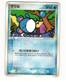 Marill 024/084 Common 2004 Rocket Gang Pokemon Japanese NM - Image 1