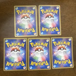 POKEMON JAPANESE 1ST. EDITION MACHOP 021/128 - EXPEDITION COMMON Near Mint 1X - Image 2