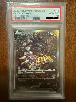 2022 Pokemon Giratina V PSA 10 Lost Abyss Japanese Sword & Shield Full Art #111 - Image 1