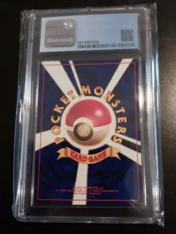 CGC 8 1998 ___ s Pikachu Holo Japanese Pokemon Unnumbered Promo 2nd Anniversary - Image 2