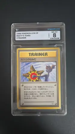1998 Pokemon hanada city gym deck jp misty's tears wcg 8 ≈ psa 8 - Image 1
