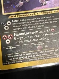 Houndoom 4/75 - Neo Discovery Set - Holo Rare Pokemon MP - HP - Image 2