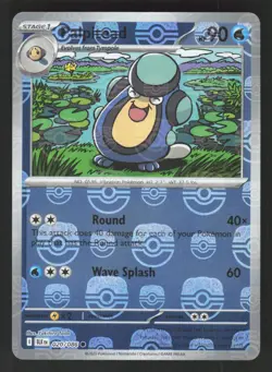 Palpitoad 020/086 Master Ball Pattern Pokemon TCG SV: Black Bolt NM - Image 1