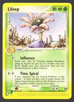Lileep 42/100 Uncommon Pokemon EX Sandstorm LP - Image 1