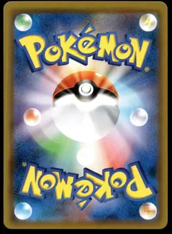Japanese Pokemon Mimikyu GX 038/050 SM7b: Fairy Rise EXC - Image 2
