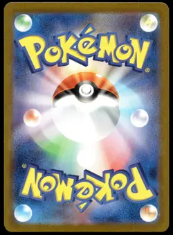 Japanese Pokemon Mimikyu 006/021 Mega Starter Deck NM - Image 2