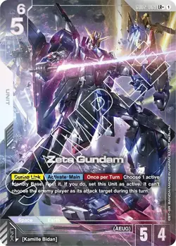 Gundam Card Game TCG - Zeta Gundam - GD02-069 - Alt. Art - LR+ - NM - Image 1