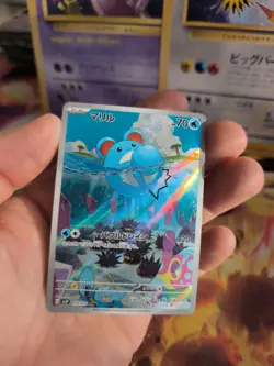 Pokemon Karte Card Holo Marill Fullart Snow Hazard Rare japanese - Image 4