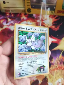 Pokemon Karte Card Erikas Dratini Gym Corocoro Promo Glossy Wotc japanese Exc - Image 2