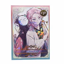 Demon Slayer CP Makomo Sabito CP Holo Foil Anime Collectible Trading Card - Image 1