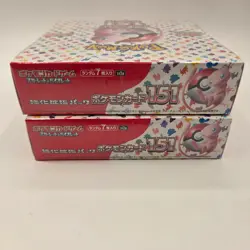 2- Sealed Pokemon Card 151 Booster Box SV2a DK0215 - Image 4