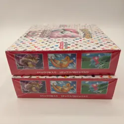 2- Sealed Pokemon Card 151 Booster Box SV2a DK0215 - Image 5