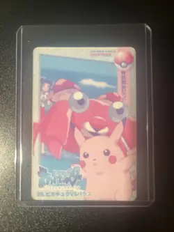 Pokemon Card Ash & Brock 21 Bandai Carddass 1998 Anime Collection - Image 2