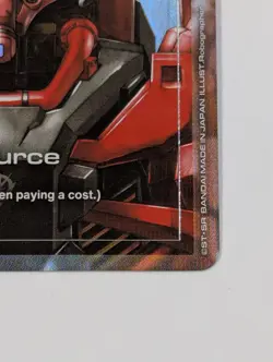 Red Gundam Resource Foil - R-013 - C+ NM - Gundam TCG Card Game - Image 5