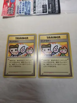 [] 2 Set Picasso Touch Japanese Garura Tournament Promo Pokemon Cards 5736 - Image 1