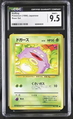 CGC 9.5 MINT+ Koffing 1996 Base Set Japanese 109 Pokemon Card - Image 1