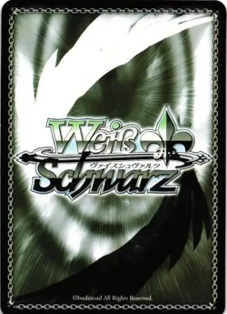 BISMARCK AZUR LANE RAINBOW SIGNATURE Custom Proxy WEISS SCHWARZ Card - Image 2
