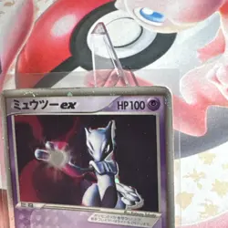 Pokemon Card - EX Ruby & Sapphire Japanese Mewtwo EX 026/055 898 - Image 3