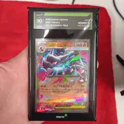 pokemon 3 card lot slabs - Image 4