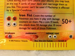 2002 Pokemon TCG Machamp 16/165 Reverse Holo Expedition Mint Cond. Card (X80) - Image 2