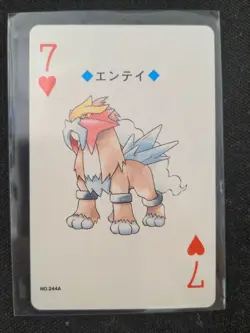 Entei Japanese Poker Playing Card Pokemon No.244 Lugia Back Box Fresh 1999 - Image 1