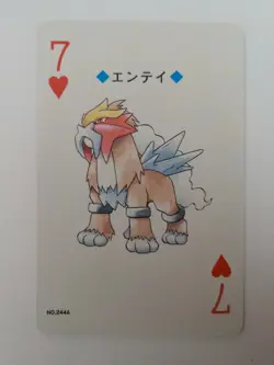 Entei Japanese Poker Playing Card Pokemon No.244 Lugia Back Box Fresh 1999 - Image 2