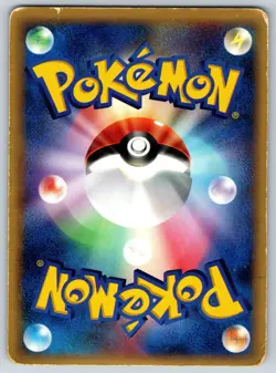 Gardevoir Delta Species - Imprison Constructed Deck 005/024 Holo Pokemon Card HP - Image 2